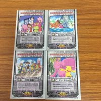 デジモン アドベンチャー カード アマダ まとめ 36 サムネイル 6
