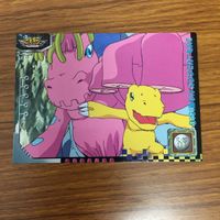 デジモン アドベンチャー カード アマダ まとめ 36 サムネイル 5