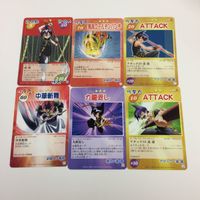 シャーマンキング 超 占事略決 カード トレカ まとめ 道 蓮 中華斬舞 九龍返し 馬孫ゴールデンパンチ ATTTCK 16 サムネイル 1