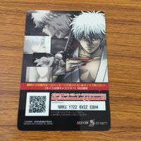 カード トレカ 銀魂 坂田 銀時 銀さん 74 サムネイル 2