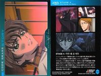 カード まとめ コードギアス 反逆のルルーシュ カードダスマスターズ まとめ ルルーシュ スザク カレン クロビス クロヴィス 31 32 33 34 11 15 45 51 50 サムネイル 3
