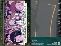カード まとめ コードギアス 反逆のルルーシュ カードダスマスターズ まとめ ルルーシュ スザク カレン クロビス クロヴィス 31 32 33 34 11 15 45 51 50 サムネイル 10