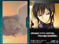 カード まとめ コードギアス 反逆のルルーシュ カードダスマスターズ まとめ ルルーシュ スザク カレン クロビス クロヴィス 31 32 33 34 11 15 45 51 50 サムネイル 5