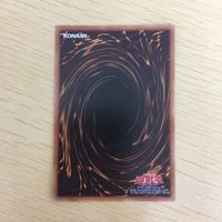 遊戯王 ノーマル カード トレーディングカード ワンフォーワン まとめ サムネイル 6
