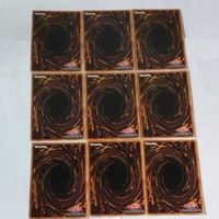 遊戯王 カード トレーディングカード 絶神鳥シムルグ ノーマル まとめ サムネイル 5