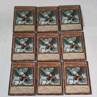 遊戯王 カード トレーディングカード 絶神鳥シムルグ ノーマル まとめ サムネイル 1
