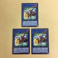 遊戯王 ノーマル カード トレーディングカード 魔鍵銃ーバトスバスター まとめ サムネイル 2