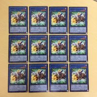 遊戯王 ノーマル カード トレーディングカード 魔鍵銃ーバトスバスター まとめ サムネイル 1