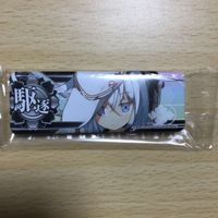 送料無料 艦これ 艦バッジコレクション ヴェールヌイ 缶バッジ box 初回特典 特典 非売品 1904 j2-1