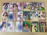 ときめきメモリアル ときメモ カード セミコンプ S R クリア レア まとめ 美少女 ゲーム KONAMI コナミ bp981 o19-1 サムネイル 8