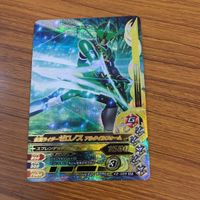 カード トレカ まとめ ガンバライジング SR ゼロノス アルタイルフォーム 16 サムネイル 3
