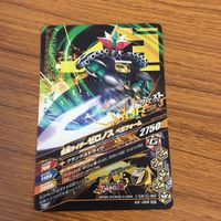 カード トレカ まとめ ガンバライジング SR ゼロノス アルタイルフォーム 16 サムネイル 4