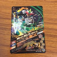 カード トレカ まとめ ガンバライジング SR ゼロノス アルタイルフォーム 16 サムネイル 6