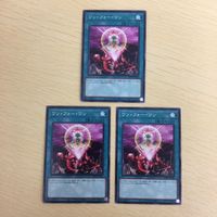 遊戯王 ノーマル カード トレーディングカード ワンフォーワン まとめ サムネイル 1