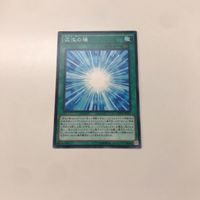 40 39 遊戯王 トレーディングカード カード オレイカルコスシュノロス ノーマル ウルトラレアまとめ 3枚 1枚 サムネイル 4