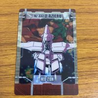 Mobile Suit Gundam Clear Card Lot Japanese サムネイル 9