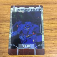 Mobile Suit Gundam Clear Card Lot Japanese サムネイル 7