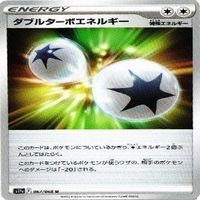 9枚セット ポケモンカード セレナ 他 s11a 064/068 U カード サムネイル 9