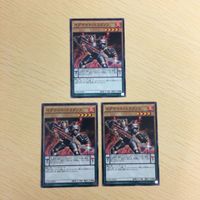 遊戯王 ノーマル カード トレーディングカード イグナイトドラグノフ まとめ サムネイル 2