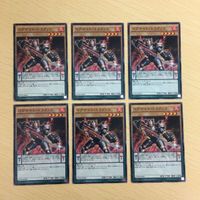 遊戯王 ノーマル カード トレーディングカード イグナイトドラグノフ まとめ サムネイル 1
