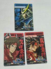 戦国basara 戦国バサラ カード まとめ 非売品 カレンダー 2011 真田幸村 伊達政宗