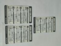 戦国basara 戦国バサラ カード まとめ 非売品 カレンダー 2011 真田幸村 伊達政宗 サムネイル 2