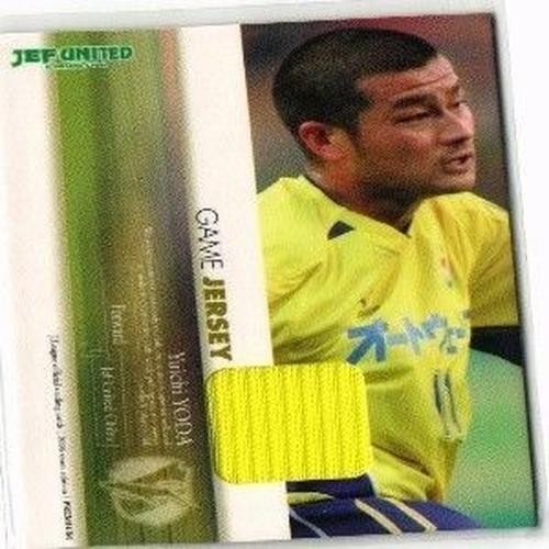 ジェフユナイテッド千葉 要田勇一 ジャージーカード