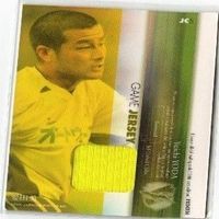 ジェフユナイテッド千葉 要田勇一 ジャージーカード サムネイル 2