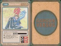 カード ガンガンヴァーサス まとめ スターオーシャン レナ ランフォード アシュトン アンカース L C 802 909 225 240 SP サムネイル 5