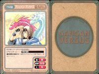 カード ガンガンヴァーサス まとめ スターオーシャン レナ ランフォード アシュトン アンカース L C 802 909 225 240 SP サムネイル 2