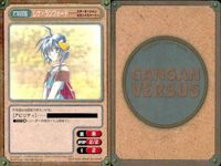 カード ガンガンヴァーサス まとめ スターオーシャン レナ ランフォード アシュトン アンカース L C 802 909 225 240 SP サムネイル 3
