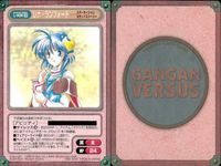 カード ガンガンヴァーサス まとめ スターオーシャン レナ ランフォード アシュトン アンカース L C 802 909 225 240 SP サムネイル 4