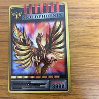 仮面ライダー 龍騎 アドベント カード 44 サムネイル 1