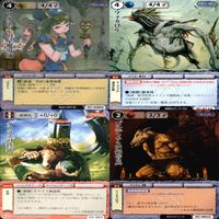 モンスターコレクション モンコレ カード まとめ カードゲーム セット カードリスト参照 フルアート ap677 サムネイル 4