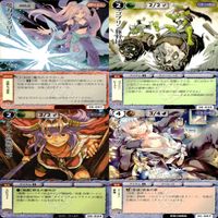 モンスターコレクション モンコレ カード まとめ カードゲーム セット カードリスト参照 フルアート ap677 サムネイル 10
