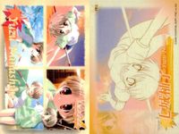 カード Canvas セピア色のモチーフ カード 非売品 プロモ PR 2 サムネイル 2