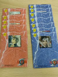 カード トレカ まとめ 双界儀 水見 那美姫 元聖天尊河伯 金剛 パズルカード サムネイル 4