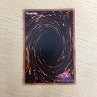 遊戯王 ノーマル カード トレーディングカード ワンフォーワン まとめ サムネイル 6