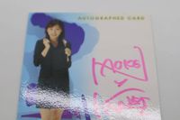神戸菜穂子 神戸 菜穂子 直筆サインカード 直筆 サイン カード 超レア 201904 ca3s サムネイル 2