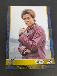 Kamen Rider Agito Trading Card 21 Japanese Special Kamen Rider