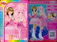 カード アイプリ ひみつのアイプリ カード まとめ ラブandベリーコラボ キャンディテーラード ひまり クラシックバイオレット つむぎ 美少女 着せ替え サムネイル 4
