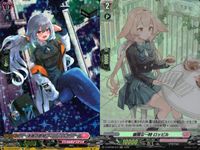 ヴァンガード 清爽の歌姫 ベランジェール WD 優雅な一時 ロッピル H まとめ