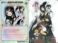 CLAMP in Cardland Ultra Rare Card サムネイル 2