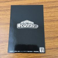 カード トレカ まとめ 僕のヒーローアカデミア ヒ ヒロアカ ぱしゃこれ 飯田 天哉 麗日 お茶子 陰踏 常闇 2 サムネイル 10