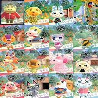 どうぶつの森 amiibo カード アミーボ SP S まとめ キラ レア あつもり トレカ xm997 o10-1 サムネイル 7