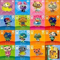 どうぶつの森 amiibo カード アミーボ SP S まとめ キラ レア あつもり トレカ xm997 o10-1 サムネイル 5