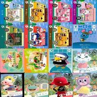 どうぶつの森 amiibo カード アミーボ SP S まとめ キラ レア あつもり トレカ xm997 o10-1 サムネイル 6