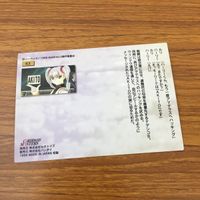カード トレカ まとめ カードダスマスターズ 機動戦艦ナデシコ 56 63 66 67 129 132 ホシノ ルリ 34 サムネイル 8