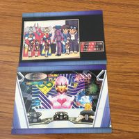 カード トレカ まとめ カードダスマスターズ 機動戦艦ナデシコ 56 63 66 67 129 132 ホシノ ルリ 34 サムネイル 3