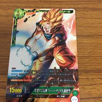 ドラゴンボール カード まとめ 非売品 孫 悟空 スーパーサイヤ人 スーパーサイヤ人 ゴット 6 サムネイル 4
